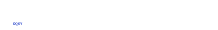 华体网页版页面登录